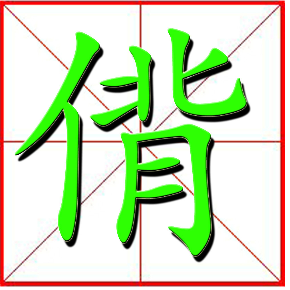 爱游戏官网-?紖?砢