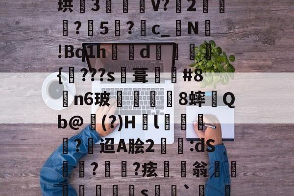 ayxsport-渒?慳3"?i€	%c?SE?礆蔽.?R?※s