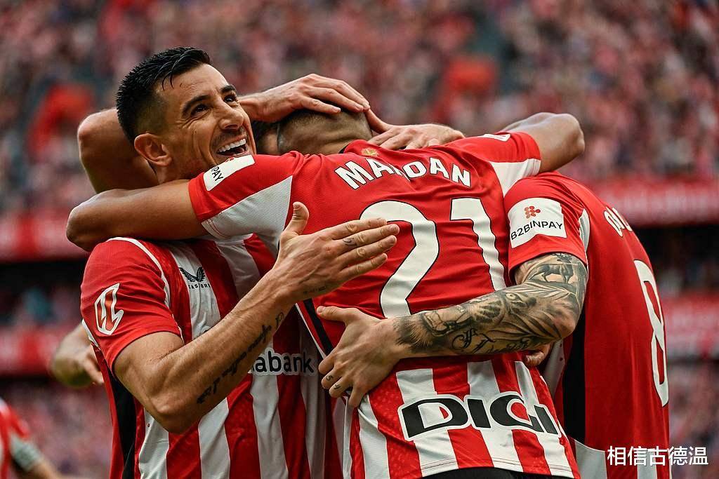 爱游戏官网-毕尔巴鄂竞技关键时刻遗憾出局；志在欧联名次提升；震撼外界；心理建设被强调的简单介绍