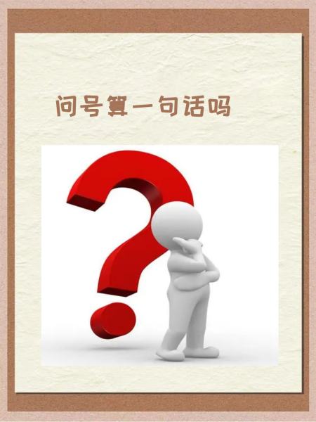 爱游戏-?的简单介绍