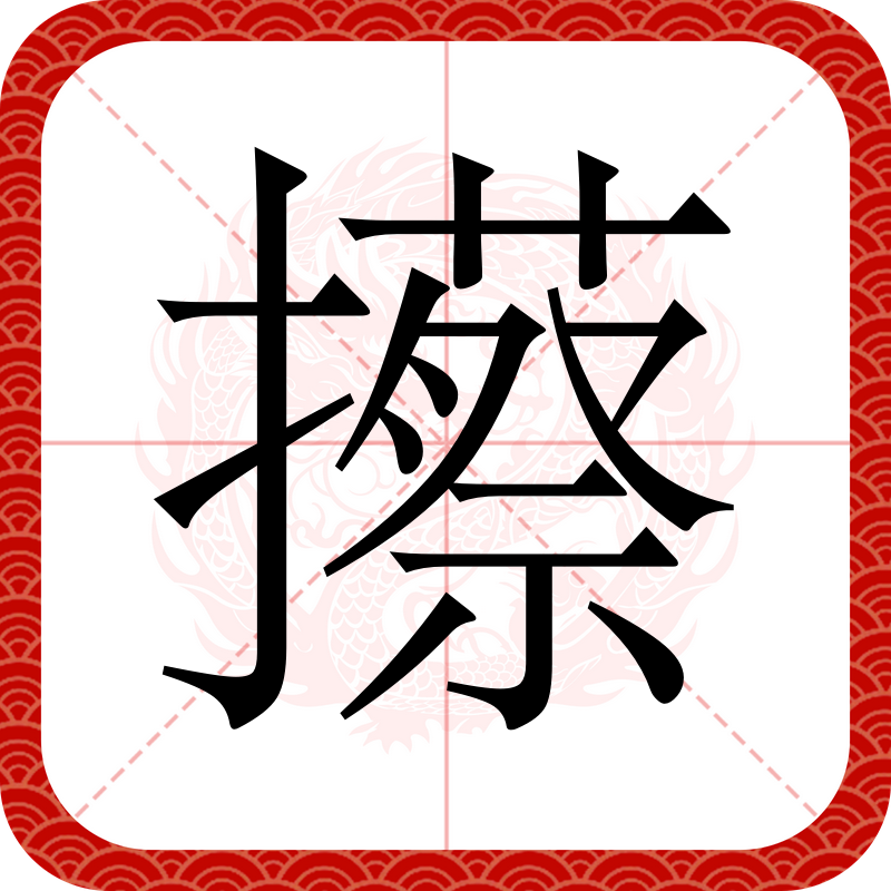 爱游戏-包含?榇*?它?籤亳的词条