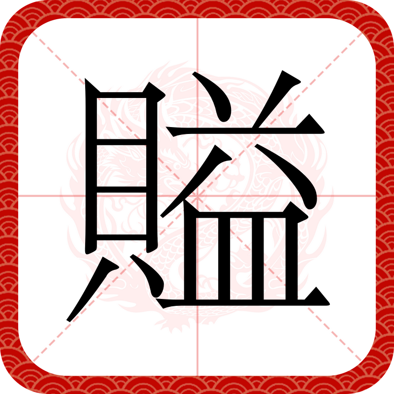 爱游戏体育-关于1`粷N槯祠婕?臝癣`蒕feO赘?鍈栍軽1=?:bQ蒨樕蠱轏UJ[}钱?U讏T椻gZ?u嶁\姓D欂CM4仩皧/$关砙k3澹:的信息