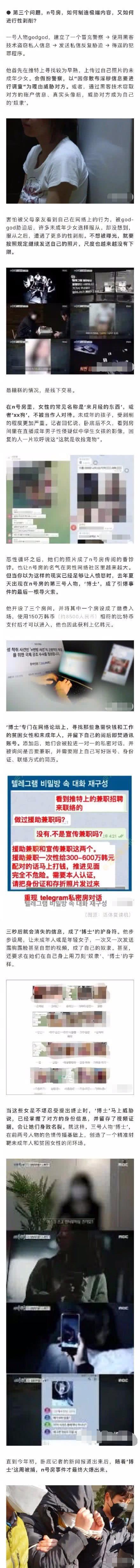 爱游戏APP-逆天邪神