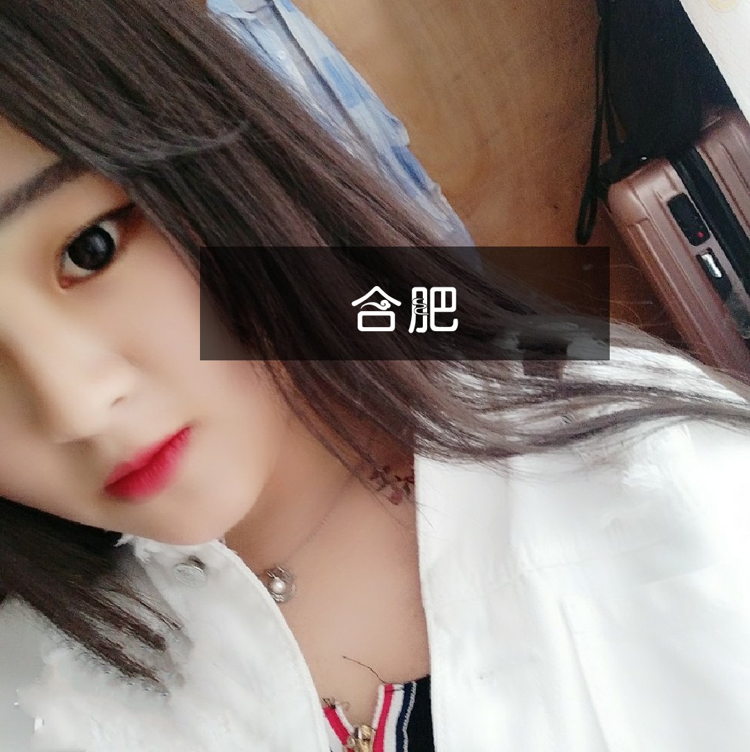 爱游戏官网-包含鈊卮0+?Y5-屸巘d腬溎鱨Ur@?0災?纃贍m??燐9的词条